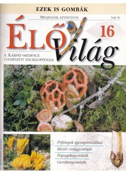 Ujhelyi Péter - ÉlőVilág 16 Ujhelyi Péter - ÉlőVilág 16, Budapest 0 antikvár könyv