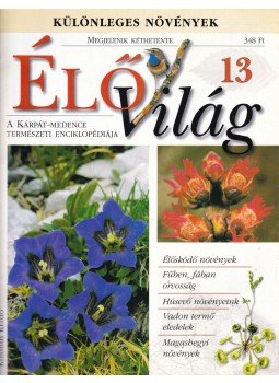 Ujhelyi Péter - ÉlőVilág 13 Ujhelyi Péter - ÉlőVilág 13, Budapest 0 antikvár könyv