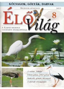 Ujhelyi Péter - ÉlőVilág 8 Ujhelyi Péter - ÉlőVilág 8, Budapest 0 antikvár könyv