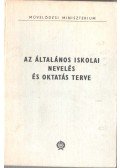 Szebenyi Péter - Az általános iskolai nevelés és oktatás terve