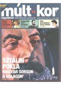 Bartal Csaba - Múlt-kor 2015. ősz