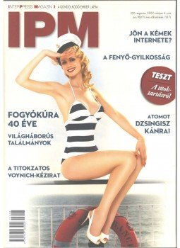 Varga Miklós - IPM 2015. augusztus Varga Miklós - IPM 2015. augusztus, 2015 antikvár könyv