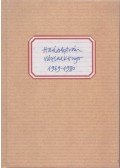 Haász István - Vázlatkönyv / Sketchbook 1969-1980