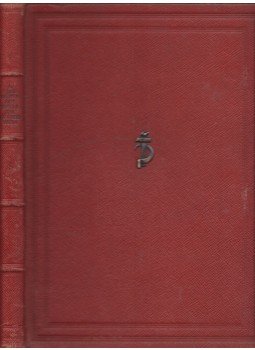  - A Magyar Szabad Szakszervezetek Országos Szövetsége (Szakszervezeti Tanács) Jelentése a XVII. küldöttközgyűlésnek 1898-1948, Budapest 1948 antikvár könyv