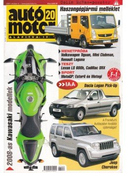 Szabó Róbert - Autó-Motor 2007. október 3. Szabó Róbert - Autó-Motor 2007. október 3., Budapest 2007 antikvár könyv
