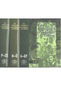 Péter László - Új magyar irodalmi lexikon I-III.