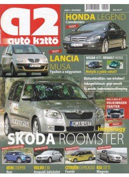 Surányi Péter - A2 2006/11. Surányi Péter - A2 2006/11., Budapest 2006 antikvár könyv
