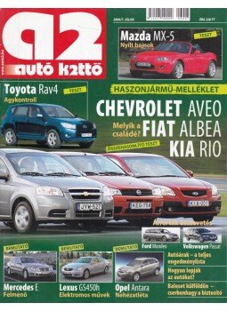 Surányi Péter - A2 2006/7. Surányi Péter - A2 2006/7., Budapest 2006 antikvár könyv