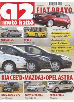 Surányi Péter - A2 2007/3 Surányi Péter - A2 2007/3, Budapest 2007 antikvár könyv
