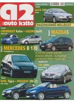 Surányi Péter - A2 2005/10 Surányi Péter - A2 2005/10, Budapest 2005 antikvár könyv