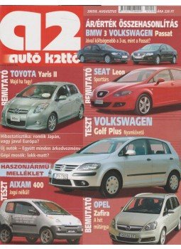 Surányi Péter - A2 2005/8 Surányi Péter - A2 2005/8, Budapest 2005 antikvár könyv