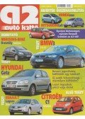 Surányi Péter - A2 2005/7