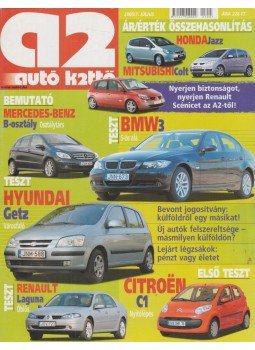 Surányi Péter - A2 2005/7 Surányi Péter - A2 2005/7, Budapest 2005 antikvár könyv