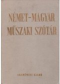 Klár János,Nagy Ernő - Német-magyar műszaki szótár