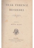 Deák Ferencz,Kónyi Manó - Deák Ferencz beszédei I. 1829-1847