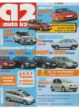 Surányi Péter - A2 2005/1. Surányi Péter - A2 2005/1., Budapest 2005 antikvár könyv