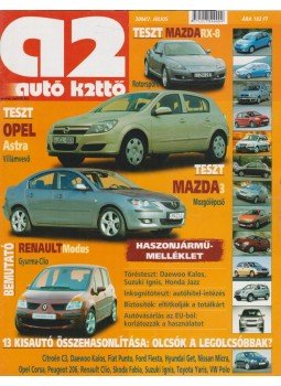 Surányi Péter - A2 2004/7. Surányi Péter - A2 2004/7., Budapest 2004 antikvár könyv