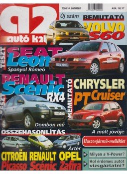 Surányi Péter - A2 2000/10. Surányi Péter - A2 2000/10., Budapest 2000 antikvár könyv
