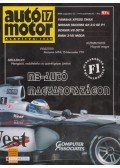 Bessenyey Krisztina,Gajdán Miklós - Autó-Motor 2000. augusztus 15.