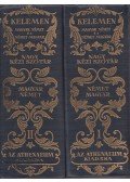 Kelemen Béla - Magyar-német, német-magyar nagy kézi szótár I-II. kötet