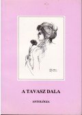 Györgypál Katalin,Tárkányi Imre - A tavasz dala - Antológia
