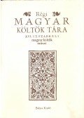 Ács Pál, Szentmártoni Szabó Géza - BOGÁTI FAZAKAS MIKLÓS HISTÓRIÁS ÉNEKEI ÉS BIBLIAI PARAFRÁZISAI (ÉNEKEK ÉNEKE, MÓZESI DIADALVERSEK, JÓB KÖNYVE) 1575-1598 - ÜKH 2018