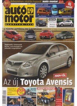 Szabó Róbert - Autó-Motor 2008. szeptember 17. Szabó Róbert - Autó-Motor 2008. szeptember 17., Budapest 2008 antikvár könyv