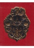 Bardóczy Irén - Az Athenaeum nyomda második rekonstrukciója (mini)