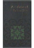 Haiman György - A debreceni Aritmetika (mini)