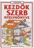 Helen Davies ,Urkom Aleksander - Kezdők szerb nyelvkönyve