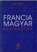 Pálfy Miklós - Francia-magyar kéziszótár