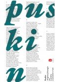 Alekszandr Puskin - Jevgenyij Anyegin