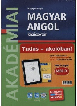 Magay Tamás; Országh László - Magyar angol kéziszótár - Tanár úr kérem! - Különleges kiadás + E-könyv, null 2011 antikvár könyv