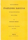 Horváth Mihály - Magyarország függetlenségi harczának története 1848 és 1849-ben I-III.
