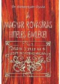 Dr. Sebestyén Gyula - A magyar rovásírás hiteles emlékei