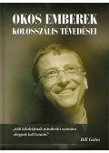 Bakó Krisztián - Okos emberek kolosszális tévedései