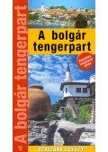 DR.FEHÉR GYÖRGY - A bolgár tengerpart