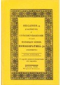 Hahnemann Sámuel - Organon-a (életműve) a gyógymüvészségnek vagy Hahnemann Sámuel Homeopathiá-ja