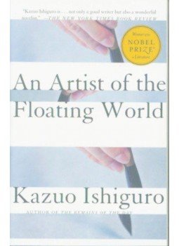Kazuo Ishiguro - An Artist of the Floating World, null 1999 antikvár könyv