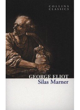 George Eliot - Silas Marner George Eliot - Silas Marner, null 2011 antikvár könyv