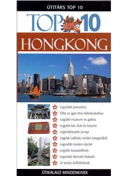 L. Fitzpatrick; Gagliardi J. - Útitárs Top 10 - Hongkong - Útikalauz mindenkinek, null 2005 antikvár könyv