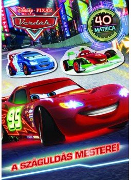  - Disney - Verdák foglalkoztató 4 - A száguldás mesterei, null 2014 antikvár könyv