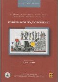 Földi András,Kelemen Miklós,Kisteleki Károly,Márkus Eszter,Rigó Balázs,Siklósi Iván - Összehasonlító jogtörténet