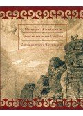 Kránitz Péter Pál - Magyarok a Kaukázusban