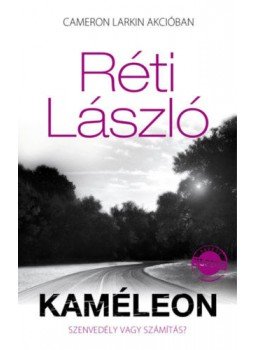 Réti László - Kaméleon Réti László - Kaméleon, Budapest 2017 antikvár könyv