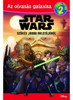 Michael Siglain - Szökés Jabba palotájából - Star Wars - Az olvasás galaxisa 2. szint, null 2017 antikvár könyv