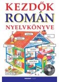 Helen Davies  - Kezdők román nyelvkönyve - CD melléklettel