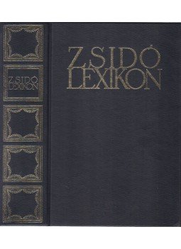 Ujvári Péter - Zsidó lexikon Ujvári Péter - Zsidó lexikon, 2017 antikvár könyv