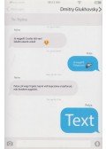 Dmitry Glukhovsky - Text