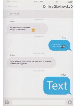 Dmitry Glukhovsky - Text Dmitry Glukhovsky - Text, Budapest 2018 antikvár könyv